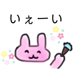 [LINEスタンプ] オリジナル  うさぎ