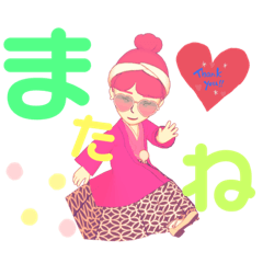 [LINEスタンプ] やいこスタンプ