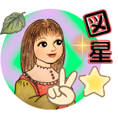 [LINEスタンプ] コノハの言の葉さがし