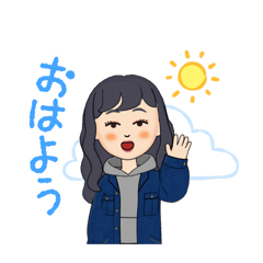 [LINEスタンプ] 今の気持