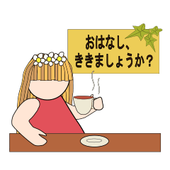 [LINEスタンプ] お花の子たち