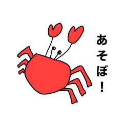 [LINEスタンプ] 半分やる気のないスタンプ