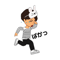 [LINEスタンプ] ボーダー大好き女子のシンプルスタンプ