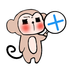 [LINEスタンプ] おサルのきもち。2