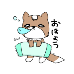 [LINEスタンプ] 犬の日常的会話