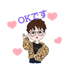 [LINEスタンプ] すがちゃん9