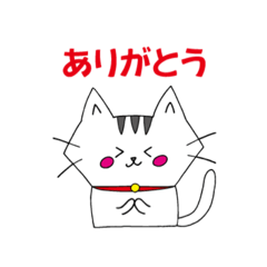 [LINEスタンプ] maesho20213526