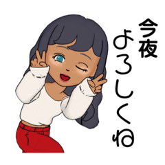 [LINEスタンプ] ポジティブらうんじママの日常生活（自宅）