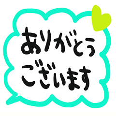 [LINEスタンプ] nenerin シンプル日常会話スタンプ110