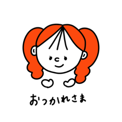 [LINEスタンプ] ちいさなぼくときみと