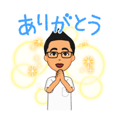 [LINEスタンプ] クドイ