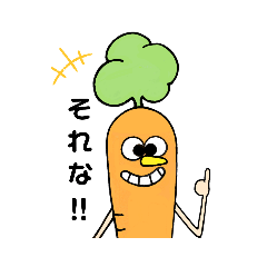 [LINEスタンプ] よく使う言葉⭐キャロリーの日常