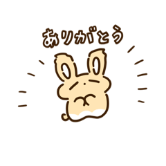 [LINEスタンプ] のうてんきアニマルズ