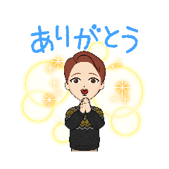 [LINEスタンプ] ちょっとカッコイイおじさん