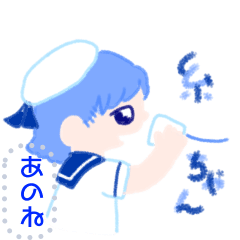 [LINEスタンプ] あなたとあの子をつなぐ糸。