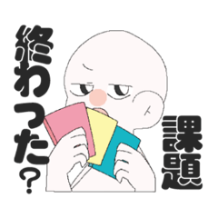 [LINEスタンプ] maesho20213438