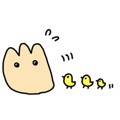 [LINEスタンプ] 山といっしょ3