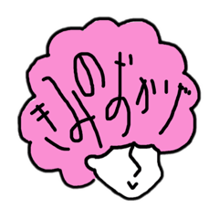 [LINEスタンプ] 横顔 ももえ さん