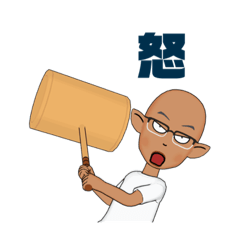 [LINEスタンプ] ぴっかりさん