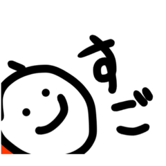 [LINEスタンプ] よく煮つめたリス