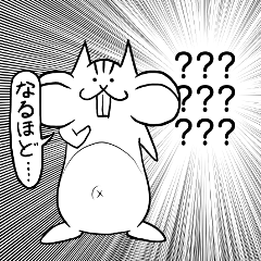 [LINEスタンプ] ハムの地上絵 ver1