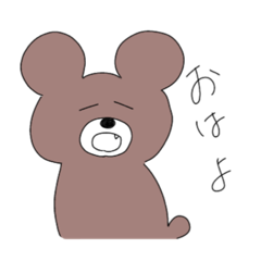 [LINEスタンプ] 絵心を失ったゆるい私の字と絵