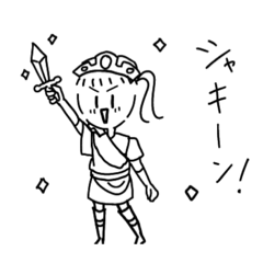 [LINEスタンプ] 進化した棒人間！女の子編