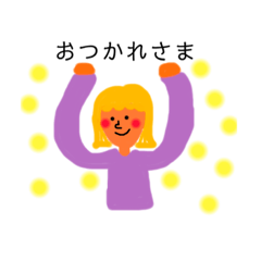 [LINEスタンプ] ゆる子ちゃんたちの日常♡♡