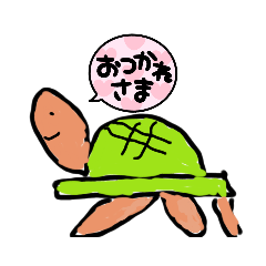 [LINEスタンプ] 動物仲間達3