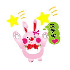 [LINEスタンプ] ピンクうさぎ日常