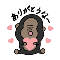 [LINEスタンプ] ごりたの日常