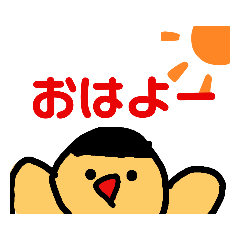 [LINEスタンプ] アホやスタンプ！！