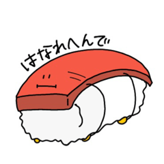 [LINEスタンプ] すしーず＋