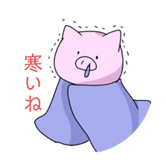 [LINEスタンプ] こぶちゃんのかわいいスタンプ2