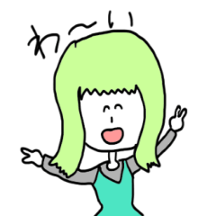 [LINEスタンプ] えりこスタンプⅠ