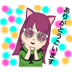 [LINEスタンプ] とらりんちゃん、ねこねこになーる