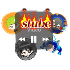 [LINEスタンプ] stube！公式スタンプ第1弾