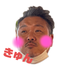[LINEスタンプ] おじやんスタンプ