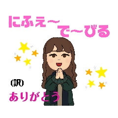 [LINEスタンプ] ときどき沖縄弁（うちなーぐち）