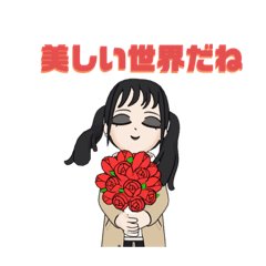 [LINEスタンプ] アバターのスタンプだよ