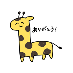 [LINEスタンプ] やる気なしアニマルズ