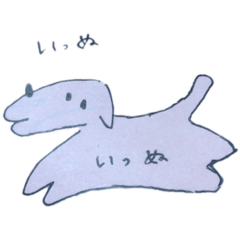 [LINEスタンプ] 会議中に作ったスタンプ