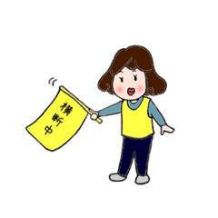 [LINEスタンプ] 小学生ママの日常