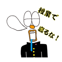 [LINEスタンプ] maesho20213407_