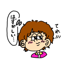 [LINEスタンプ] おにぎりスタンプおまけスタンプ付き