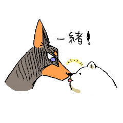 [LINEスタンプ] どべぽめ