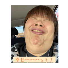 [LINEスタンプ] ネタ感満載スタンプwww