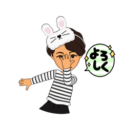 [LINEスタンプ] ボーダー大好き大人女子