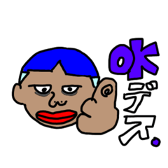 [LINEスタンプ] くま家族の日常会話