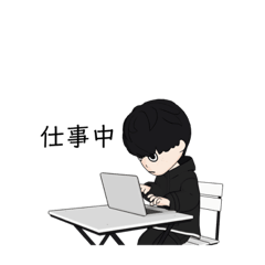 [LINEスタンプ] モデルのえぬくん